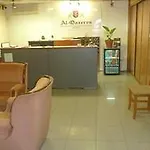 Al-qazeres Pensión