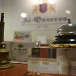 Al-qazeres