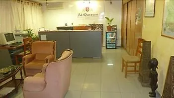 奥克萨瑞斯旅馆 招待所
