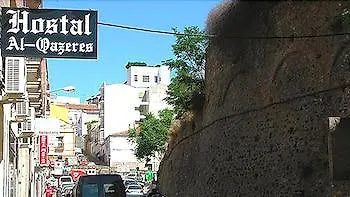 Al-qazeres بيت ضيافة *