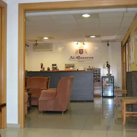 بيت ضيافة Al-qazeres *